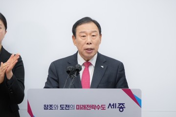 최민호 세종시장 “세종 보통교부세 1159억…제주 1조8121억과 격차” 제도개선 촉구