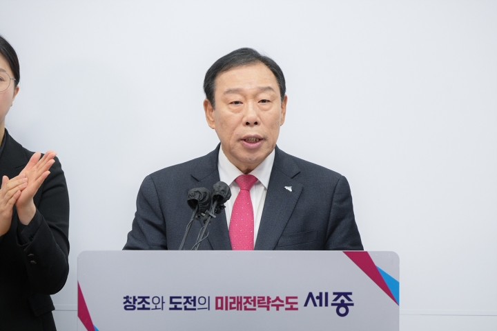 최민호 세종시장 “세종 보통교부세 1159억…제주 1조8121억과 격차” 제도개선 촉구
