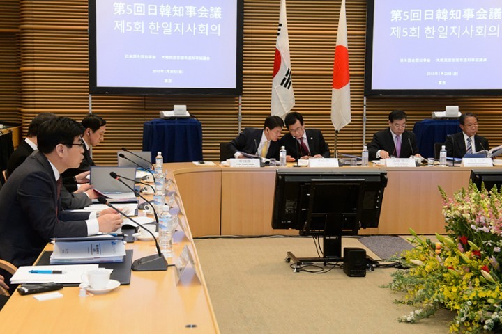 이춘희 세종시장, 일본 지자체와 세종형 로컬푸드 운동 협력 추진