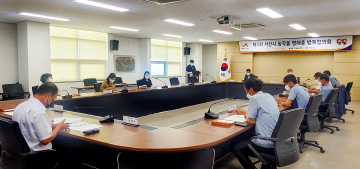 농작물 병해충 방제협의회 개최로 피해 예방대책에 나선 서산시