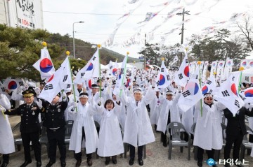 대한독립만세! 포항 송라면에 106년 전 그날의 함성 울려 퍼졌다!