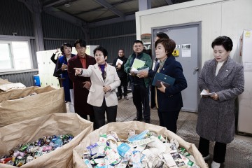 대전 서구의회 경제복지위원회, ‘대전도시환경산업 광산기업(주)’ 현장방문 실시