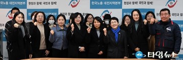 박정현 의원 “교사 강제 전보 없다”…대전·충남 통합 교육 불안 진화