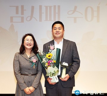송재만 유성구의회 의원, 보육현장과 소통하며 보육환경 개선에 앞장서