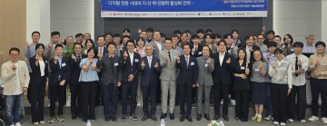 “AI·빅데이터 시대, 지역이 함께 간다”…목원대서 학술대회 열려