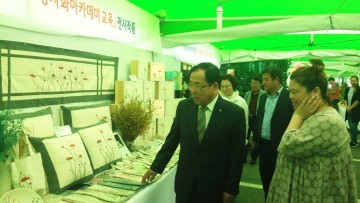 제17회 영광불갑산상사화축제 성료