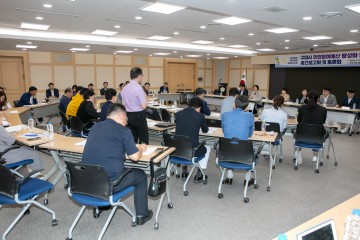 구미시의회, 주민참여예산 활성화 연구회 중간보고회 및 토론회 개최