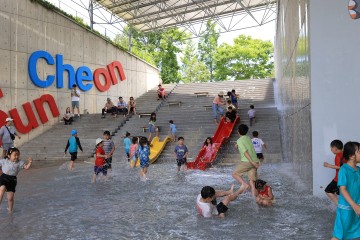  순천만국가정원, 여름철 아이와 함께 물놀이 즐겨요! 