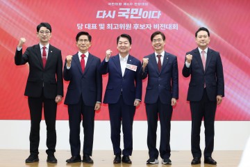 국힘 당권주자 '대여투쟁 적임자' 부각…與 겨냥 날선 비판도