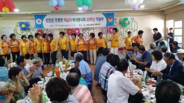 초평면 적십자부녀회 초복맞이 삼계탕 나눔봉사