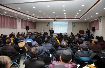 ‘농업인 새해 설계 돕는다!’ 농업인 실용교육 실시