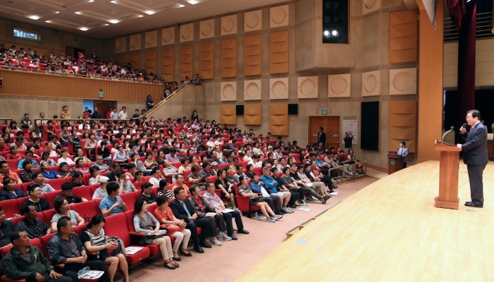 대전 서구, 외식산업 발전을 위한 기존영업자 위생교육 실시
