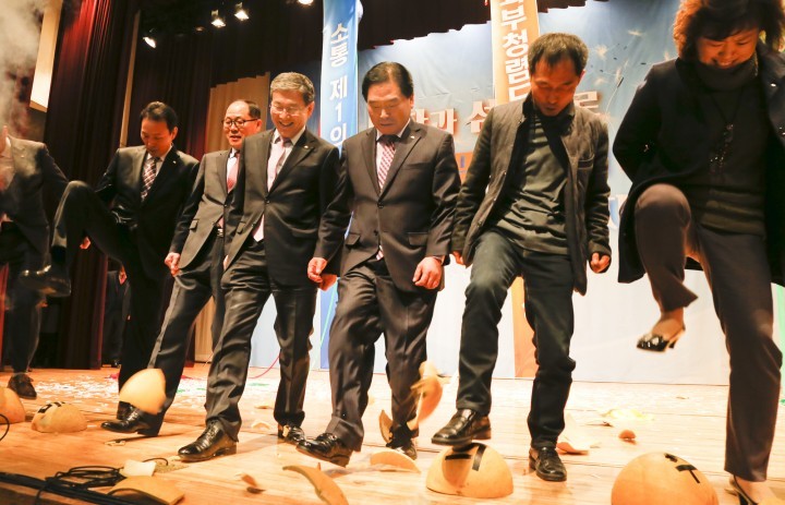 대전 대덕구, 시무식 이색 퍼포먼스 눈에 띄네!