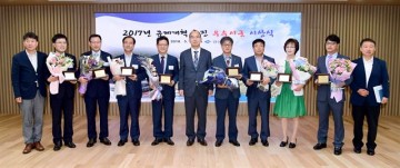 상주시, 규제개혁추진실적평가 대상수상