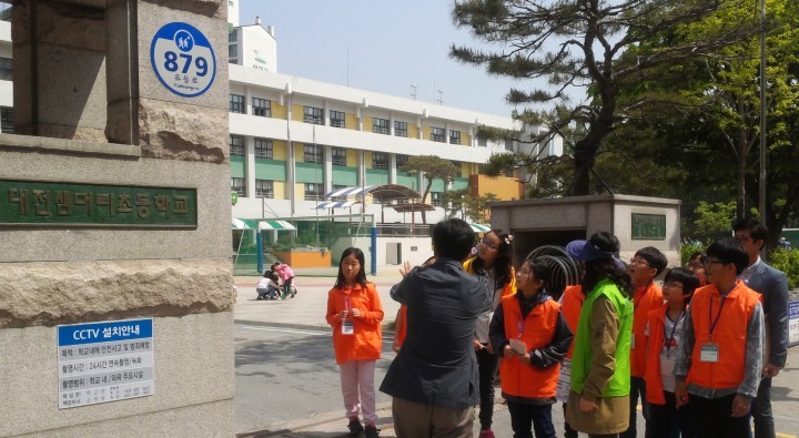대전 서구, 초등학생 대상 ‘도로명주소 체험교육’ 추진
