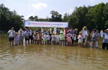 경기도해양수산자원연구소   토산어종 치어 방류사업 추진