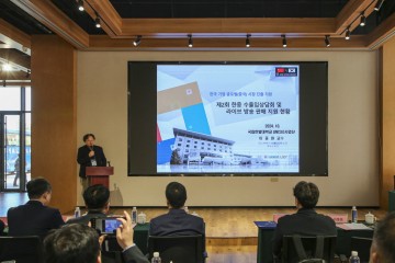 국립한밭대, 국내 기업의 글로벌 진출을 위한 제2회 위해시 비즈니스 합작상담회(WeiHai Fair) 개최