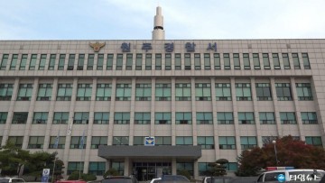 "아들에게 칼 들이미는 아버지...일가족 연락두절"