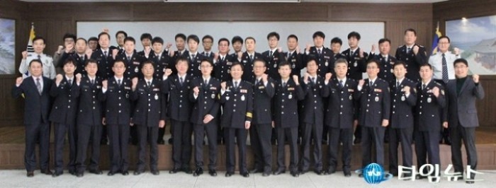 울진서, 2015년 경위이하 인사발령 신고식 개최