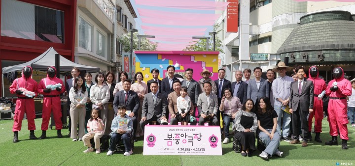 청주원도심골목길축제 ‘봄: 중앙극장’, 2만5천명 참여 속 성황리에 마무리