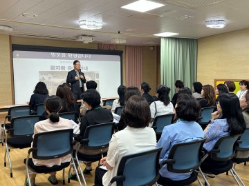 전남교육청, ‘영유아 시범학교 공개의 날’ 운영 