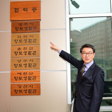 영주시, 향토생활관(대구·경북권) 입사생 희망자 신청 접수