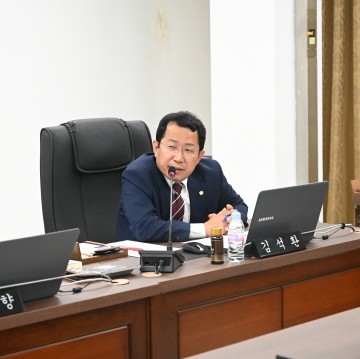 김석환 중구의회 의원, 회의록 공개·방청 제한 고지 의무화 규칙안 가결