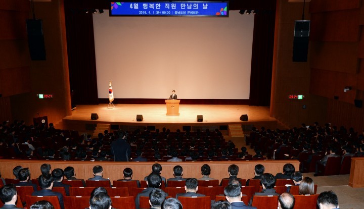 안희정 지사, 구제역을 완전히 몰아내는 청소의 계기로 삼자!
