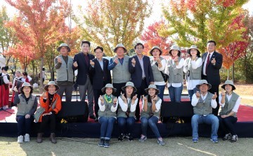 영종 ‘세계평화의 숲’ 가을축제 개최