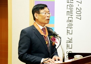 한밭대 이원묵 前 총장, 한밭대 발전 기원하며 정든 강단 떠나!