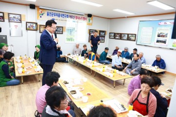 울진군우리음식연구회, 정나누기’행사 지역 농특산물이용 장수도시락 제공‘ ‘