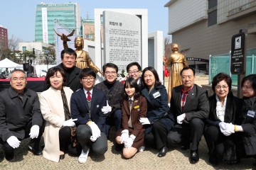 서울 성동구, 역사 바로 알리기 캠페인 실시