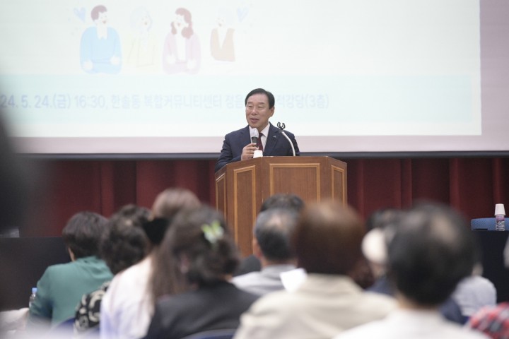 최민호 세종시장, 시민과 함께 지역발전현안 집중 토의
