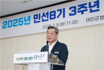 가세로..'3천여 화력직원들 걱정, 해상풍력 추진해 수백억 이익 나누자?' 군민 또 기망'..