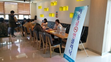 영주시보건소 교직원, 학생 대상 ‘찾아가는 이동 금연클리닉’ 운영