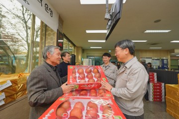 한국타이어, 설 맞이 ‘농∙특산물 직거래장터’ 운영