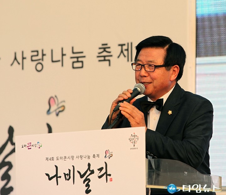 박양주 서구의회 의장, ‘도마큰시장’이 전국에서 제일가는 시장이 되기를!