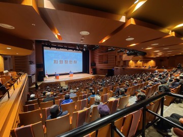 2022년 대한노인회 고령군지회 정기총회 개최
