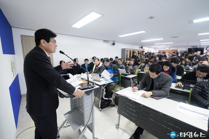 이춘희 세종시장, “2015년은 ‘행정중심복합도시’를 넘어 실질적 행정수도 원년의 해”