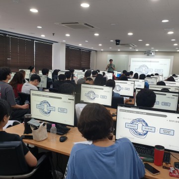 대전정보문화산업진흥원, ‘공공데이터 활용·분석 특화교육’ 성료