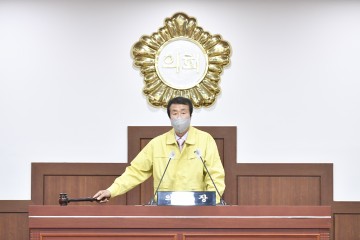 김천시의회, 제222회 제1차 정례회 개회