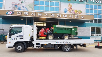 안동시, 민생 100대 과제 절반 이상 해결