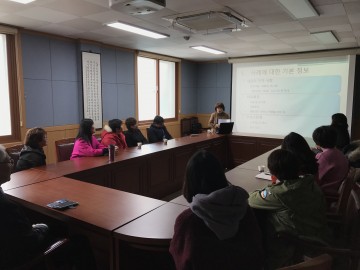 군위Wee센터·학생상담자원봉사자 협의회