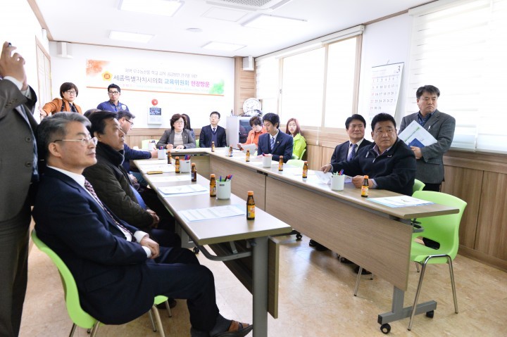 세종시의회 교육위원회, 지역 생산 농산물의 학교급식 확대방안 모색