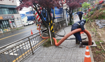 대전 서구, 여름철 침수 예방 위해 하수관로·빗물받이 정비 집중