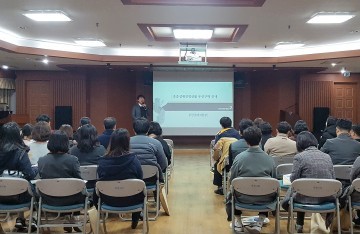 대전 유성구, 중증장애인생산품 우선구매 앞장!