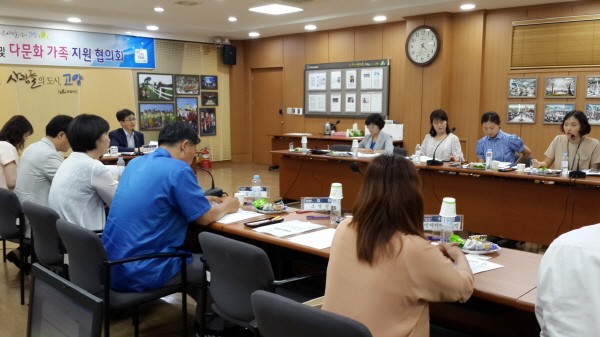 고양시, 2015년 제1차 외국인주민 및 다문화가족지원협의회 개최