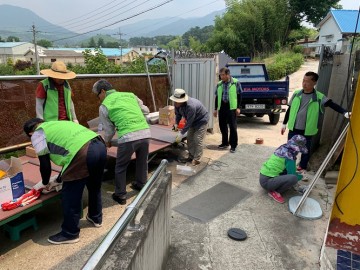  어려운 이웃에 시원한 여름 선물