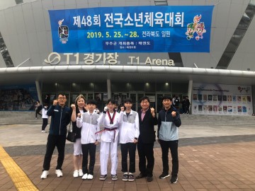 성주중앙초, 전국소년체전 태권도 동메달 획득!