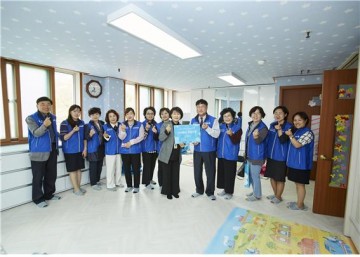 장애인먼저실천운동본부,  군포 ‘양지의집’에 편의시설 개선 선물